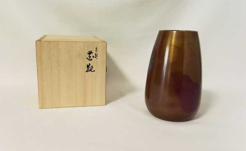 [未使用] 赤銅花器　山形鋳物　伝統の手作り　花瓶　出羽　しおり 　★02V-55