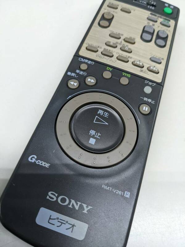 【FB-31-103】SONY ビデオカセットレコーダー リモコン RMT-V261 MiniDV/DV/VHS ダブル ビデオ デッキ　動確済