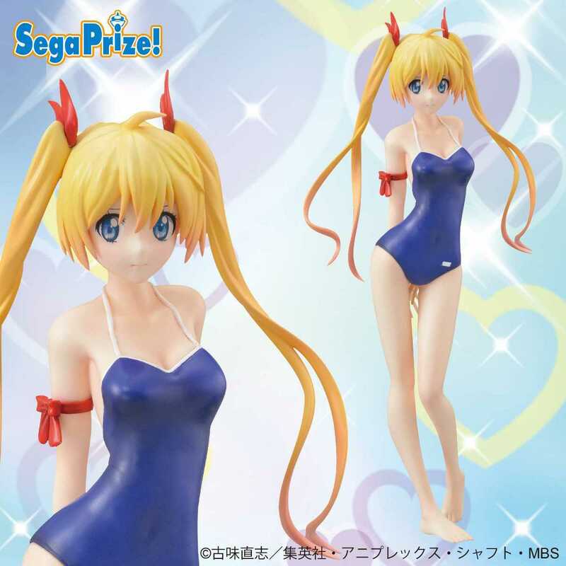 桐崎千棘 ニセコイ スク水ver. プレミアムフィギュア セガ きりさきちとげKirisakiChitogeNISEKOI Swimwear FigureSEGA レア スクール水着