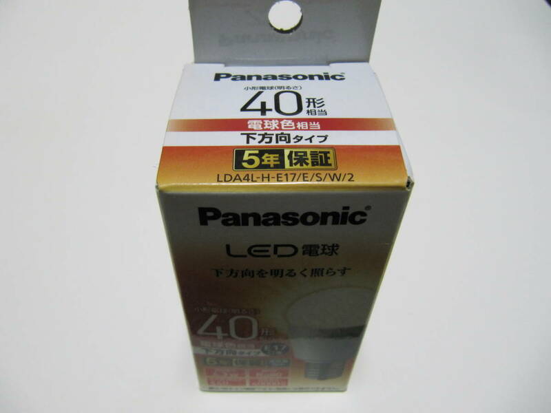 パナソニック LED電球 LDA4L-H-E17/E/S/W/2 電球色 40形 E17口金