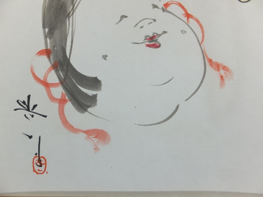 {$data['title']拍卖