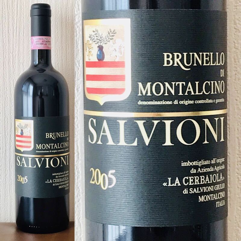 古酒ブルネッロ 2005年 ラチェルバイオーナ・サルヴィオーニ