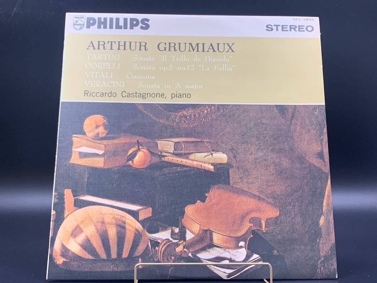 【 LPレコード タルティーニ コレルリ 他 / グリュミオー・イタリア古典・リサイタル 】アルテュール・グリュミオー 洋楽 音楽 2022020212