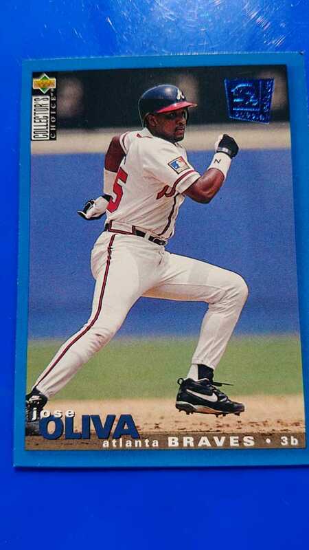 ホセ・オリバ Jose Oliva 1995UPPERDECK 64 MLBアトランタ・ブレーブス