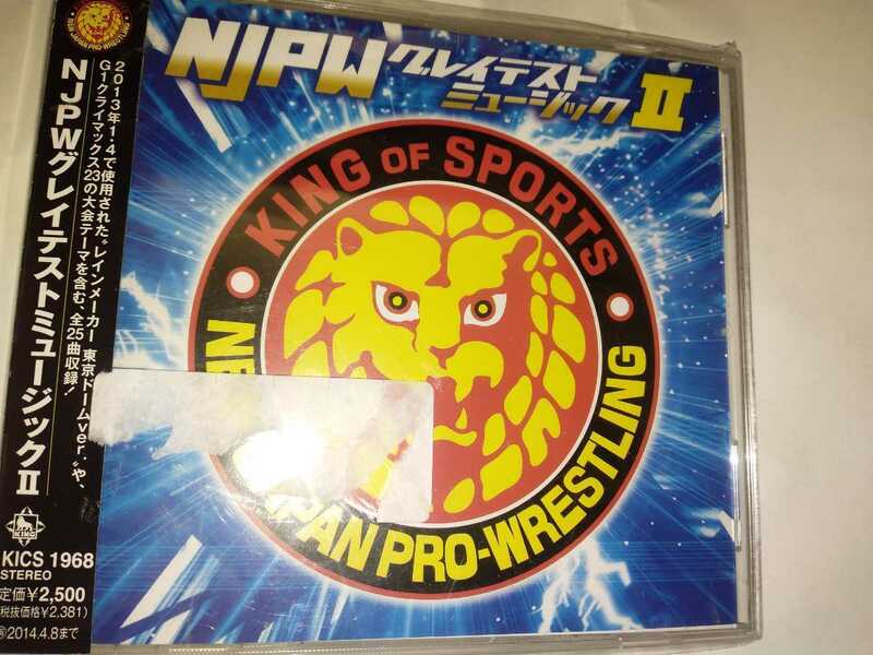 新日本プロレス NJPW グレイテスト 　音楽集CDアルバム