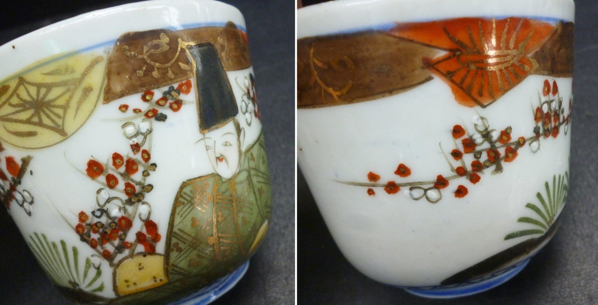 {$data['title']拍卖