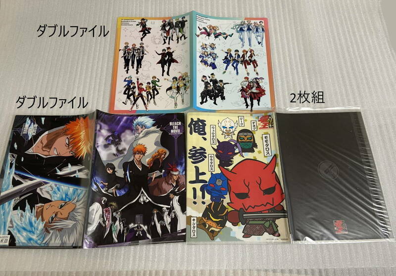 【まとめ売り4枚】仮面ライダー電王　ブリーチ　あんさんぶるスターズ　クリアファイル　A4　ダブルファイルなど /CF401