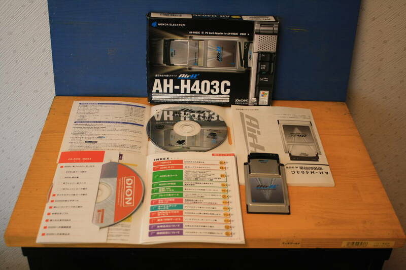 Air-H゛AH-H403C DDIポケットの通信カード
