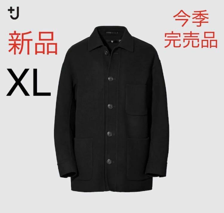 新品　ユニクロ　+J ウールブレンド オーバーサイズシャツジャケット　XL