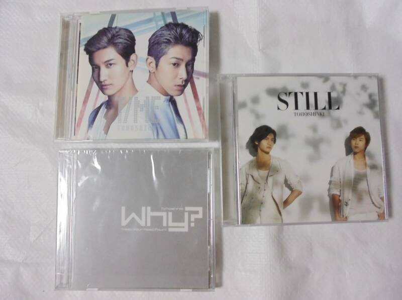 CD3組　東方神起　Why /Still /Time