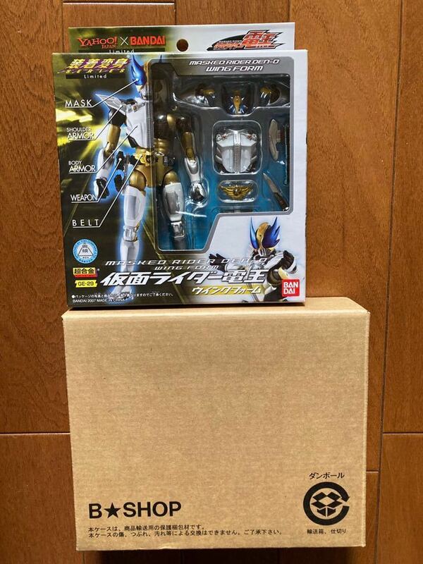 B★SHOP限定 Yahoo!×バンダイlimited 装着変身 仮面ライダー電王ウイングフォーム