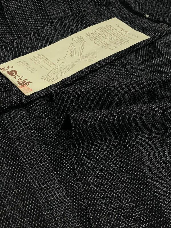 白鷹織 紬 亀甲 正絹 躾糸付き ガード加工済 K062