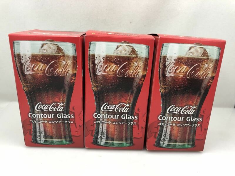 非売品 コカ・コーラ コンツアーグラス 3個セット 370ml コップ ガラスコップ クリスマス ノベルティ 昭和レトロ ビールグラス 長期保管品