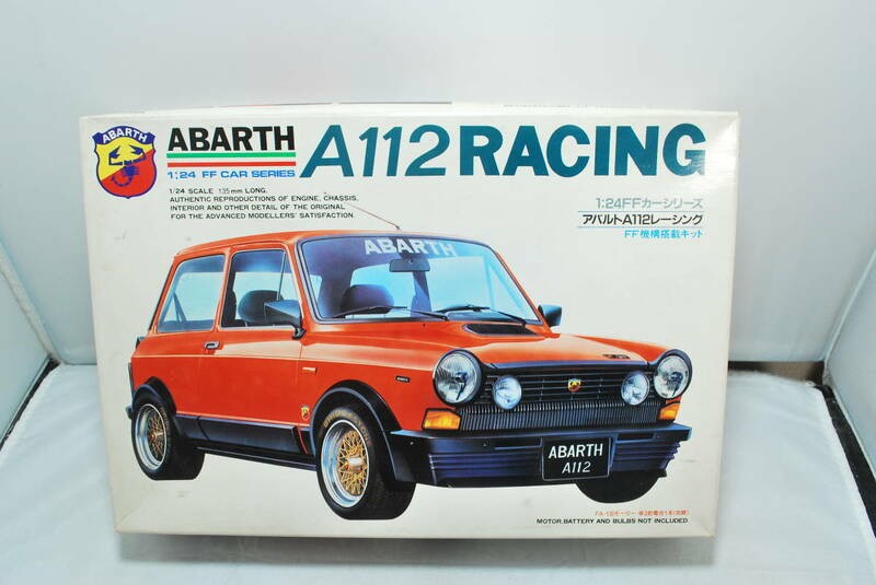 ■　希少！未開封　ニットー　1/24　アバルト　A112　レーシング　モーターライズ　■