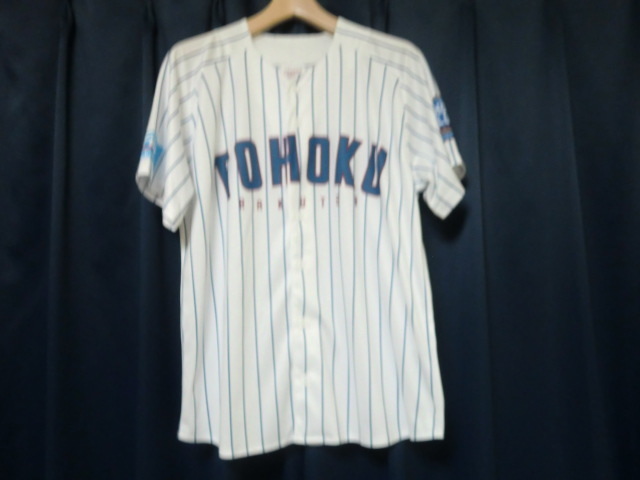 楽天 2020 TOHOKU BLUE ユニフォーム SIZE:M 【即決】