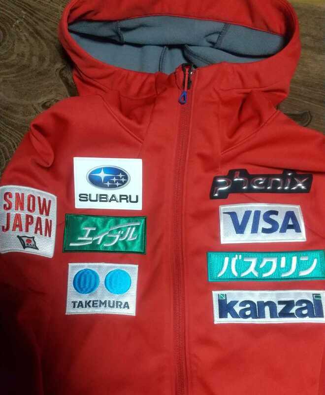 [値下げ交渉] 2017-2018年 日本代表スキーチーム/SNOW JAPAN 支給品 オフィシャルユニフォームジャケット 検)オリンピック 葛西 小林 高梨
