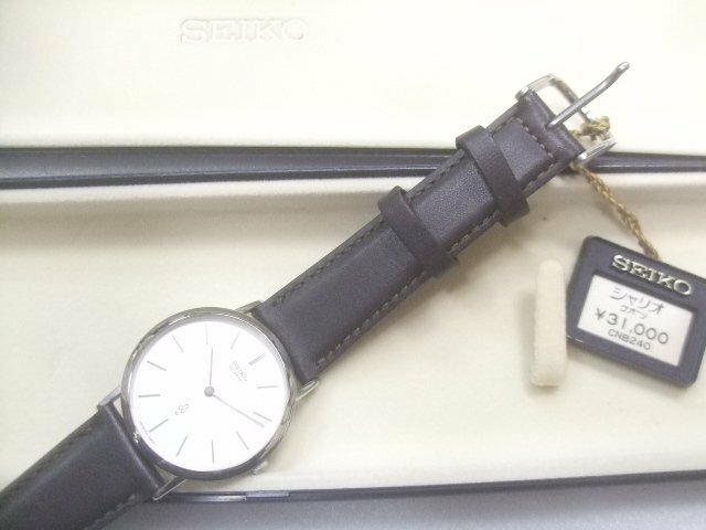 新品高級未使用セイコーシャリオクオーツ（シンプル）腕時計定価31000円　S958