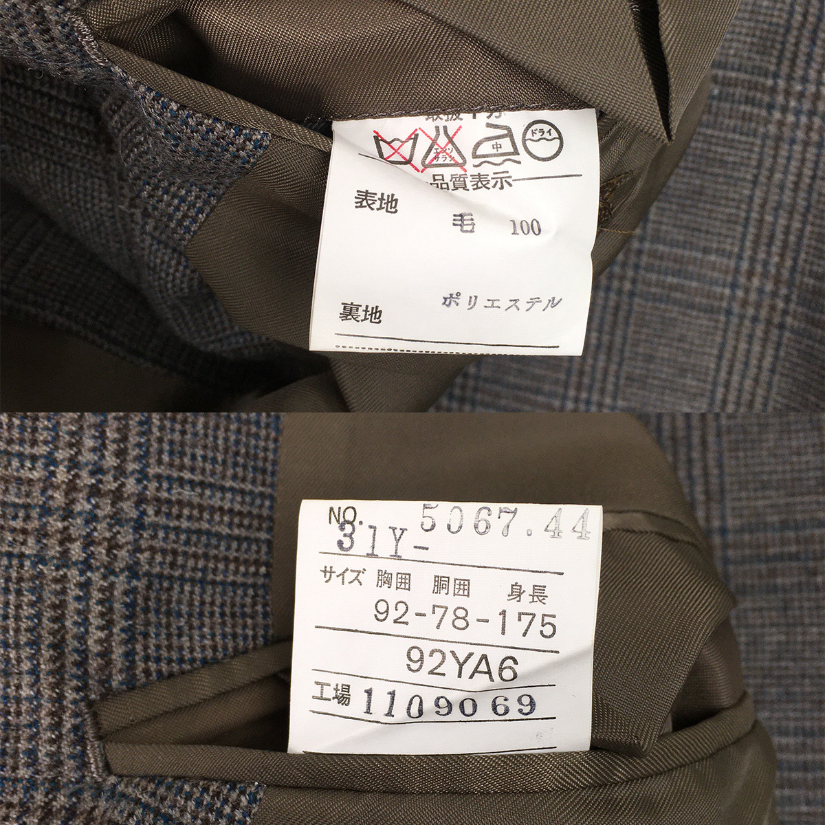 {$data['title']拍卖