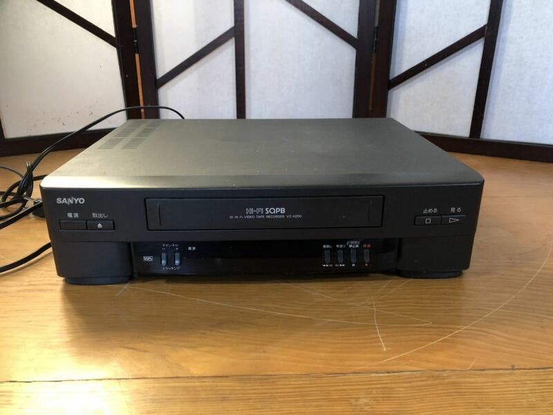 SANYO VHSビデオデッキ VZーH250型