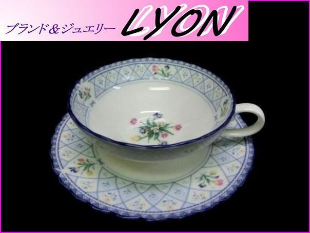 【ノリタケ】未使用☆オランジュリー☆カップ＆ソーサー ＯＲＡＮＧＥＲＩＥ☆Noritake☆食器