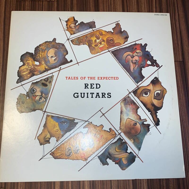 見本盤 プロモ PROMO LP/Red Guitars / Tales Of The Expected / レッド・ギターズ/25VB-1086