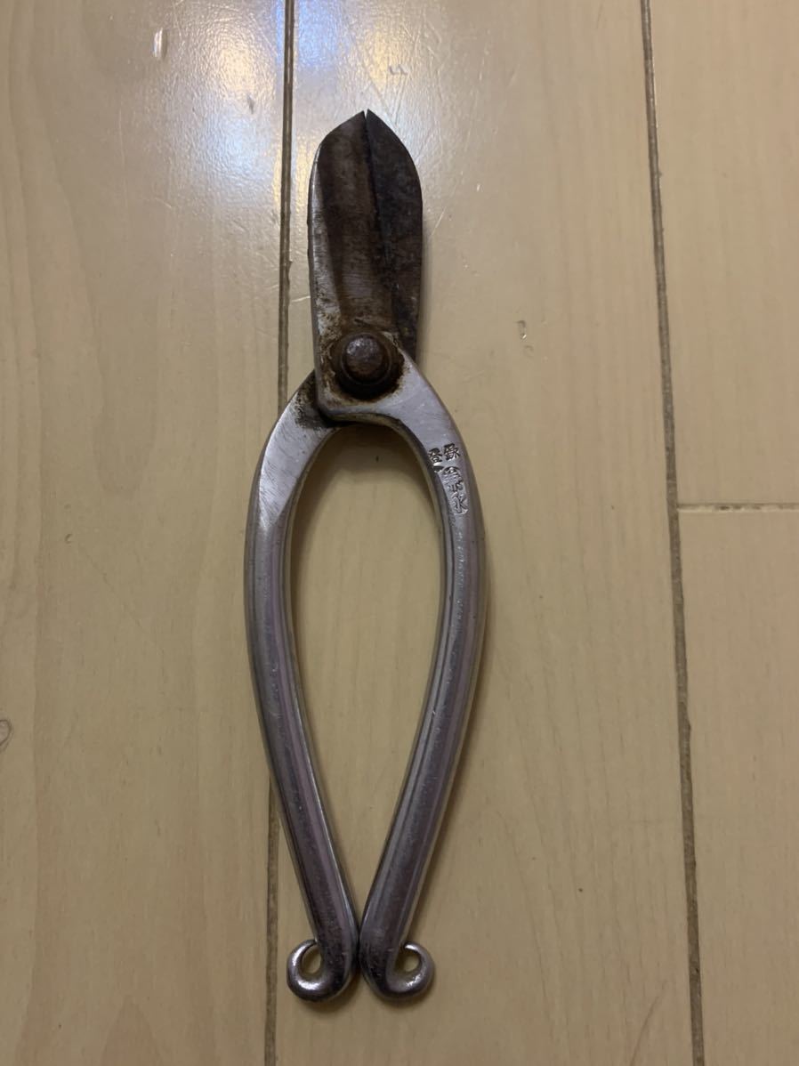 鋏 花ハサミ 植木鋏 やっとこ 生け花 華道具 剪定 盆栽 兼永