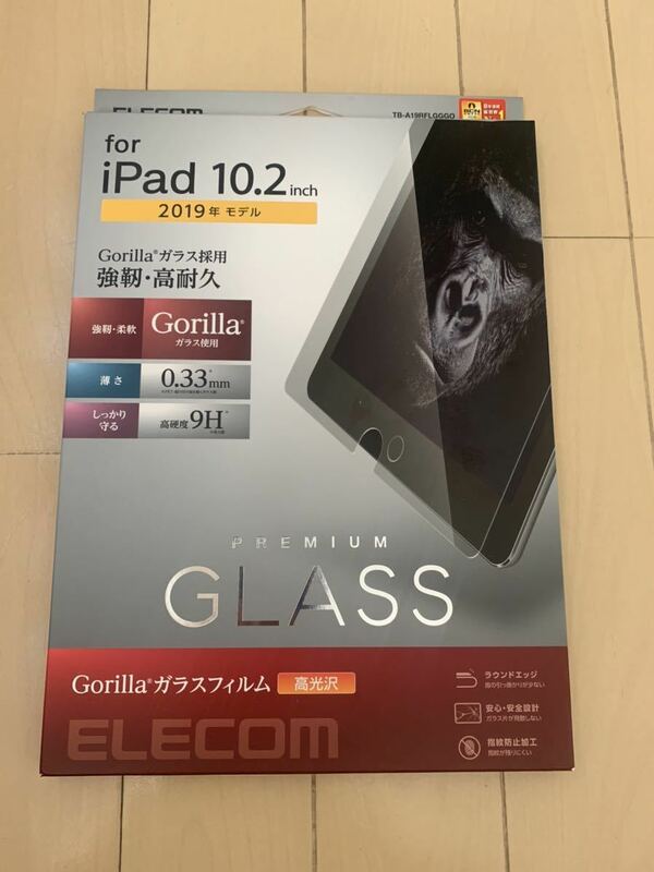 ★新品未使用★iPad 10.2inch 2019年モデル対応 Gorillaガラスを採用した　液晶保護ガラス ガラスフィルム
