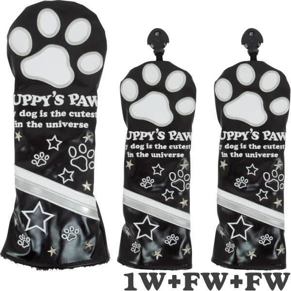 ★PAPPY'S PAW 仔犬の肉球 NEO CLASSIC ヘッドカバー 3個組 1W+FW/2 (ブラック)★