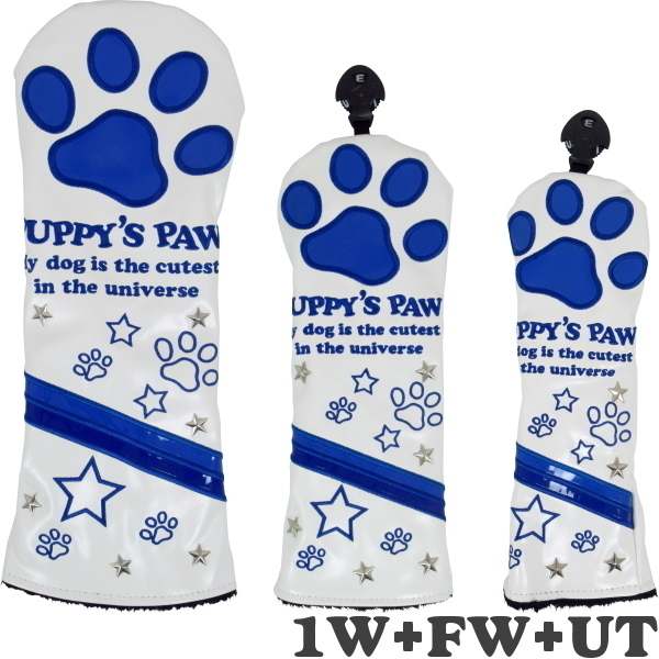 ★PAPPY'S PAW 仔犬の肉球 NEO CLASSIC ヘッドカバー 3個組 1W+FW+UT (ホワイト/ブルー)★