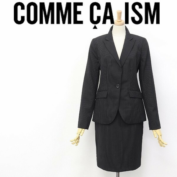 ◆COMME CA ISM/コムサイズム ストライプ柄 1釦 ジャケット＆スカート スーツ セットアップ ブラック M/S