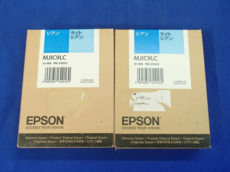 ■□未使用品　EPSON　純正　インクカートリッジ MJIC9LC シアン/ライトシアン 2個□■