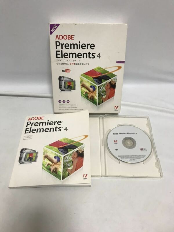Adobe アドビ Premiere Elements 4 Windows 動画編集 ビデオ編集 DVD制作 ソフトウェア 未確認 現状 1241j2900