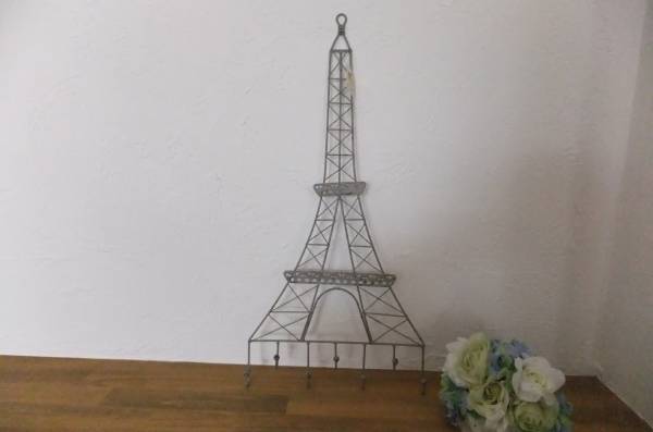 Ken-AK8*条件付き送料無料も有!ウォールフック*メルヴェイユ*シルバー*エッフェル*シャビー*グレー*壁掛け*おしゃれ*アイアン*インテリア