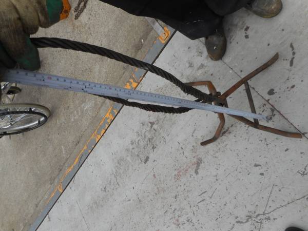 A2257　吊り工具　中古品