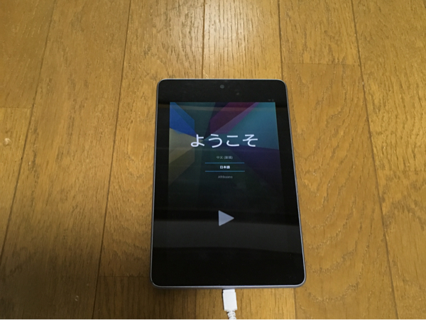 google nexus7(2012) ME370T 32GB wi-fi モデルAndroid4.4.4 動作品 タッチパネル不良