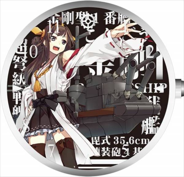 ■貴重品■艦隊これくしょん～艦これ～ 艦娘リストウォッチ 金剛