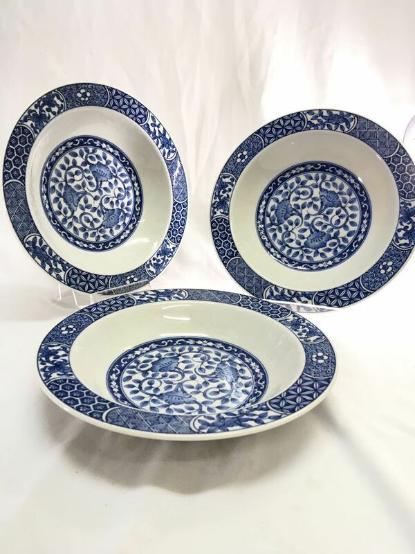 華祥瑞 美濃焼 中皿 深皿 3客 陶器 和食器 陶芸 アンティーク ヴィンテージ 花柄