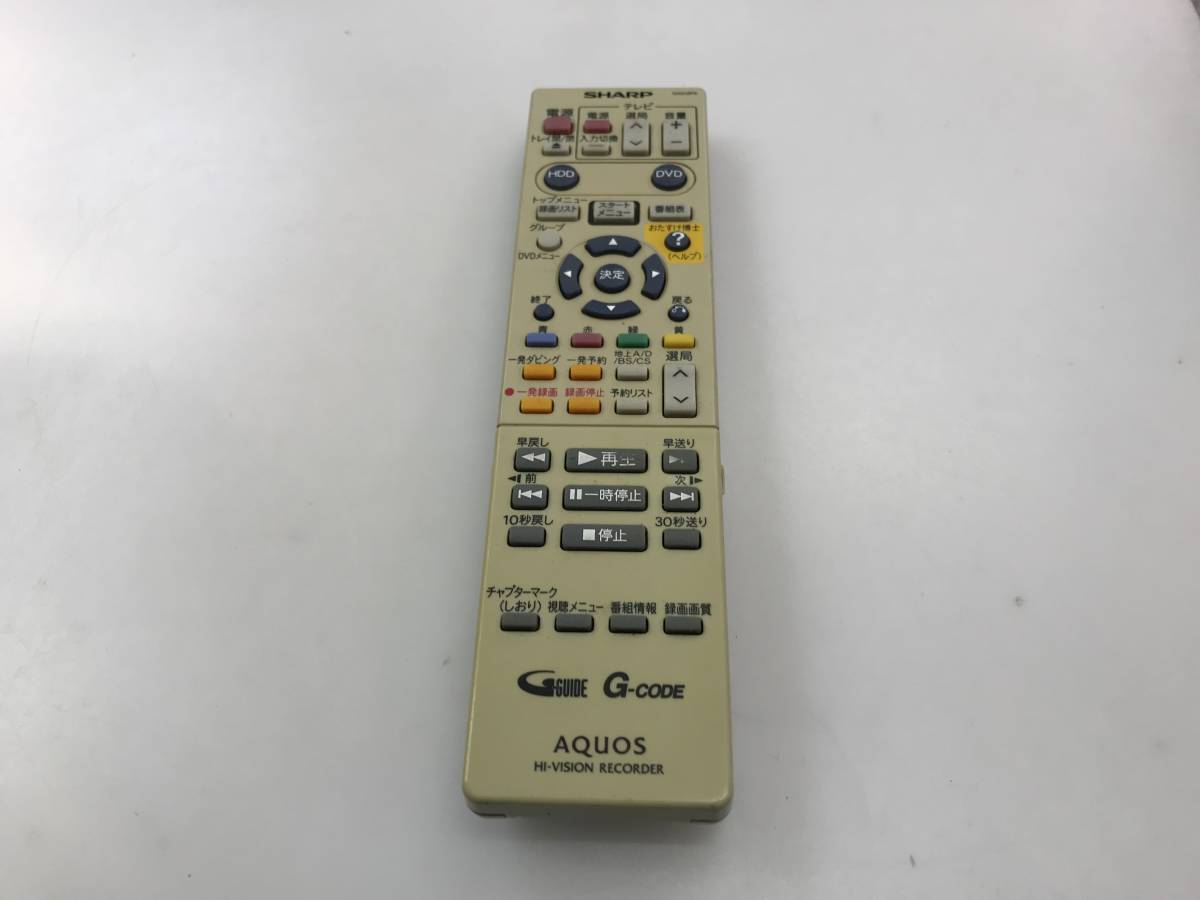 SHARP シャープ レコーダー リモコン GA512PA 中古品9102