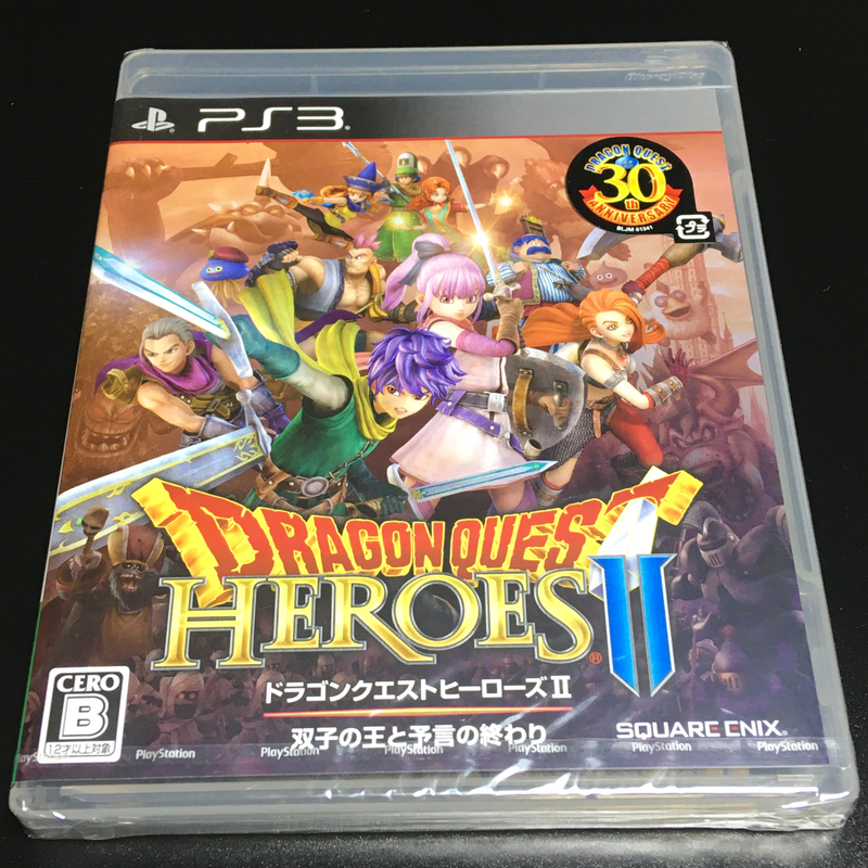 ■【新品未開封】 ドラゴンクエストヒーローズⅡ　双子の王と予言の終わり　PS3　通常版　ドラゴンクエストヒーロー2　ヒーローズ2 ■X