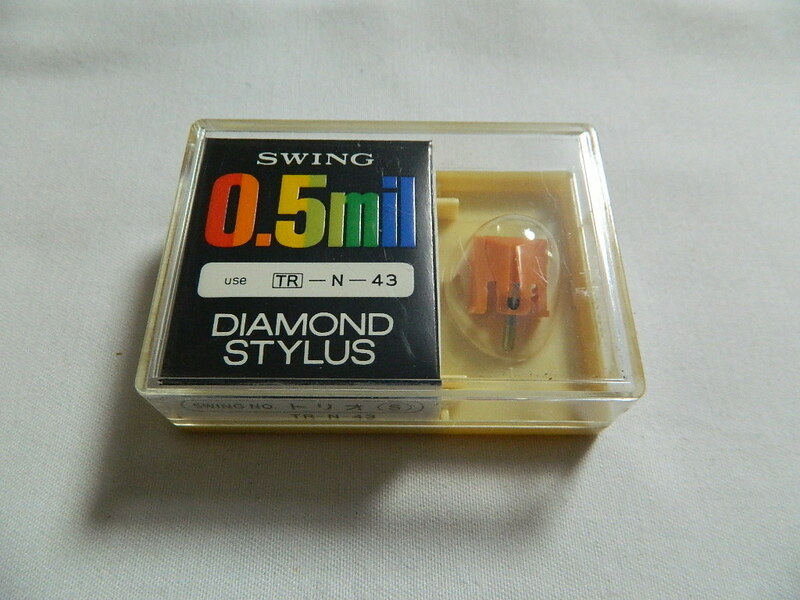 ☆0154☆【未使用品】SWING 0.5mil DIAMOND STYLUS トリオS TR-N-43 レコード針 交換針