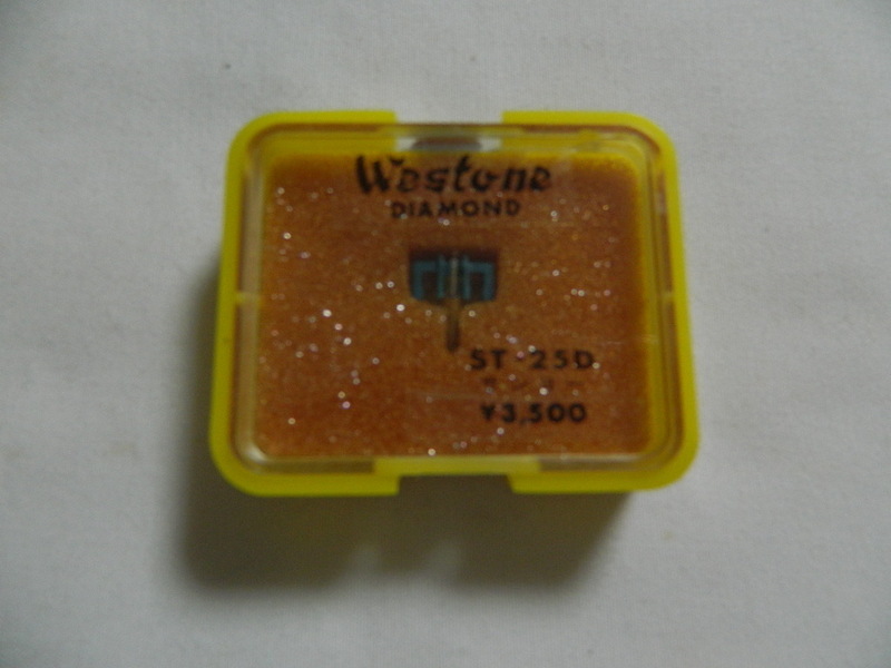 ☆0267☆【未使用品】Westone DIAMOND サンヨーST-25D レコード交換針