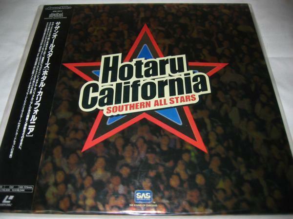 ○★(ＬＤ)サザンオールスターズ／[ホタル・カリフォルニア] 中古