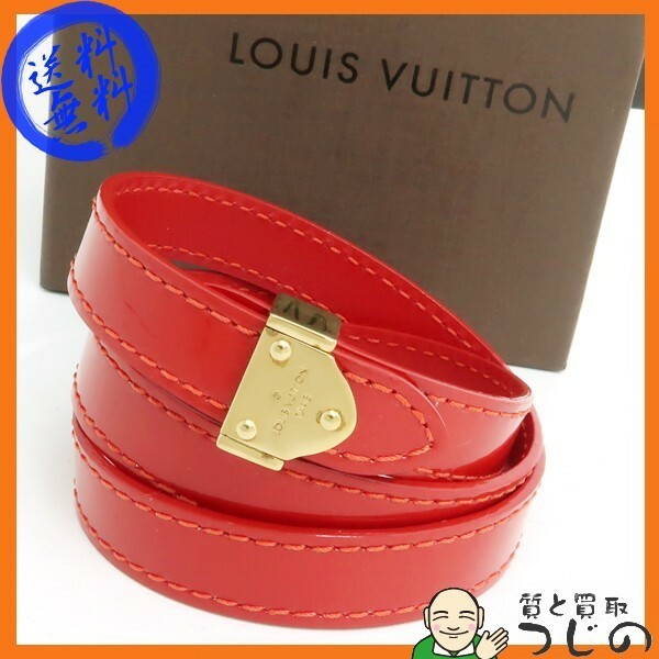 LOUIS VUITTON ブラスレ ボックスイット M6741F ブレスレット ヴェルニ #17 赤 3重巻 箱付 美品 質屋