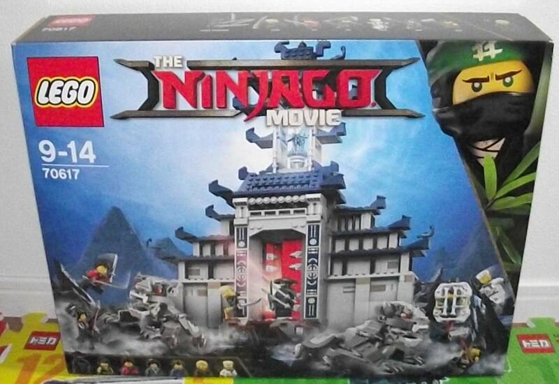 未開封 レゴ LEGO ニンジャゴー 究極の最終兵器神殿 70617