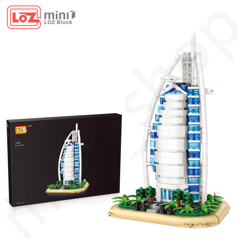 レゴ LEGO 互換 不可 LOZ ブロック 積木 ブルジュ アル アラブ 世界 有名な 建物 玩具 組み立て 手作り 親子交流