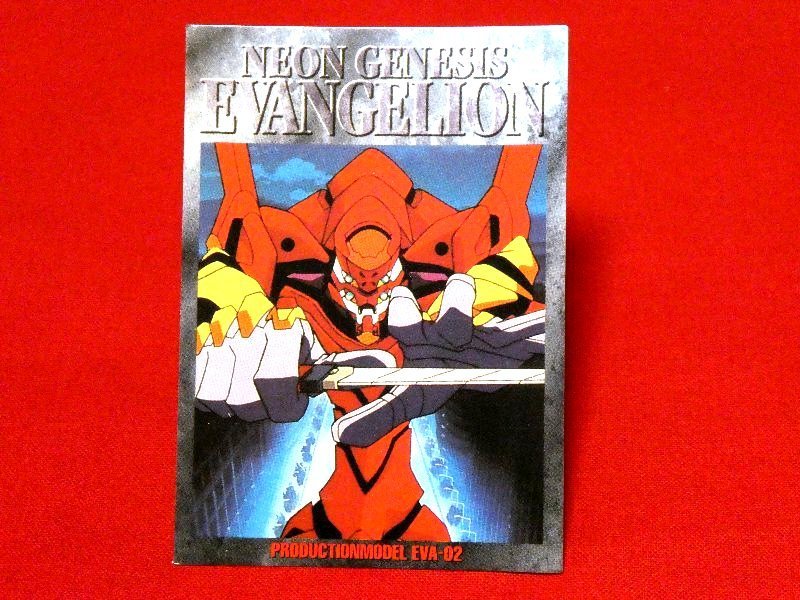 エヴァンゲリオン　Neon Genesis Evangelion 1998年 TradingCard カードトレカ　N64.3