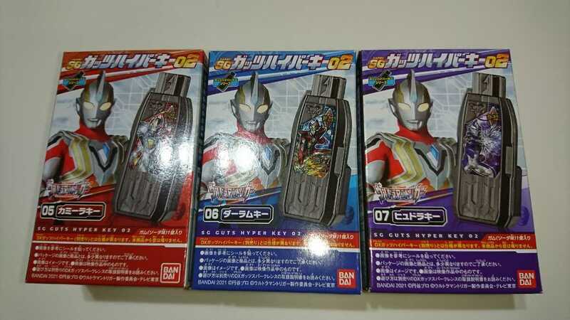 【未開封】ウルトラマントリガーより SGガッツハイパーキー02 闇の巨人 カミーラ ダーラム ヒュドラ ガッツスパークレンス対応