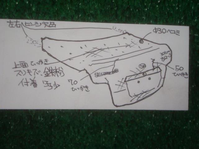 {$data['title']拍卖