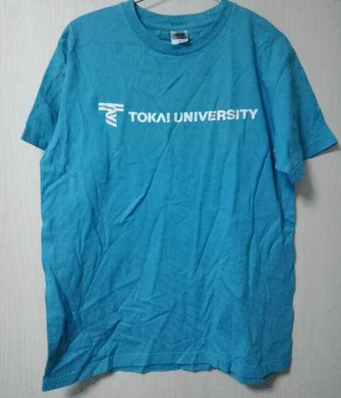東海大学デザインTシャツ