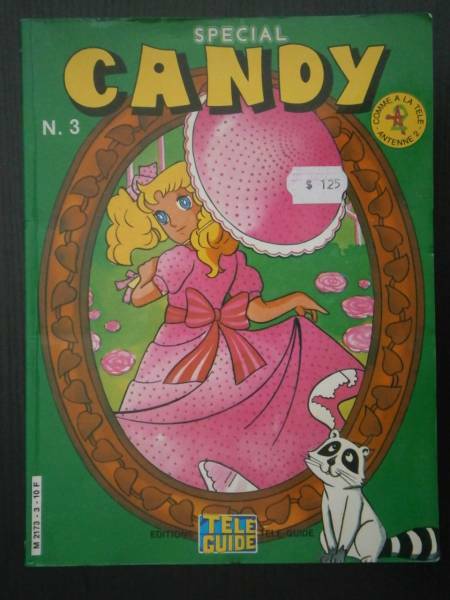 フランス語（仏語）版　キャンディ　SPECIAL CANDY N.3　1978年発行